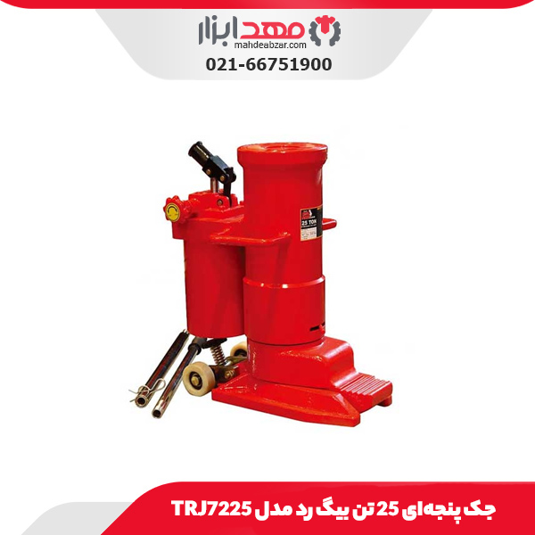 جک پنجه‌ای 25 تن بیگ رد مدل TRJ7225