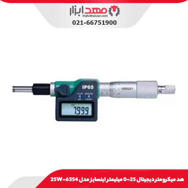 هد میکرومتر دیجیتال 25-0 میلیمتر اینسایز مدل 25W-6354