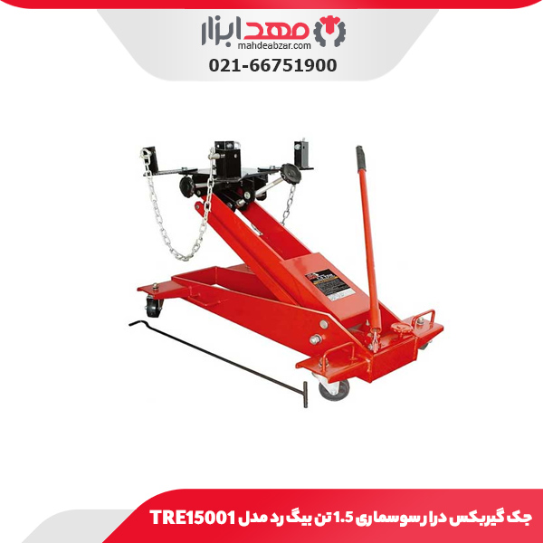 جک گیربکس درار سوسماری 1.5 تن بیگ رد مدل TRE15001