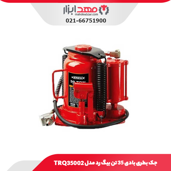 جک بطری بادی 35 تن بیگ رد مدل TRQ35002