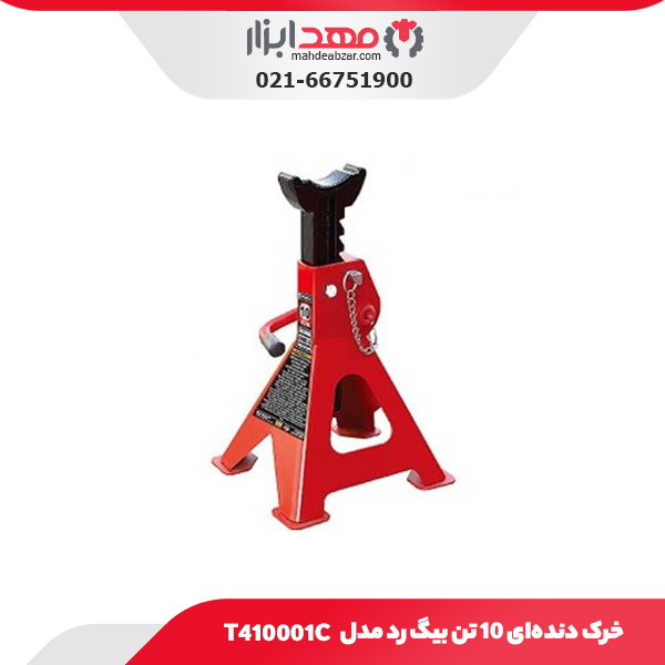 خرک دنده‌ای 10 تن بیگ رد مدل T410001C