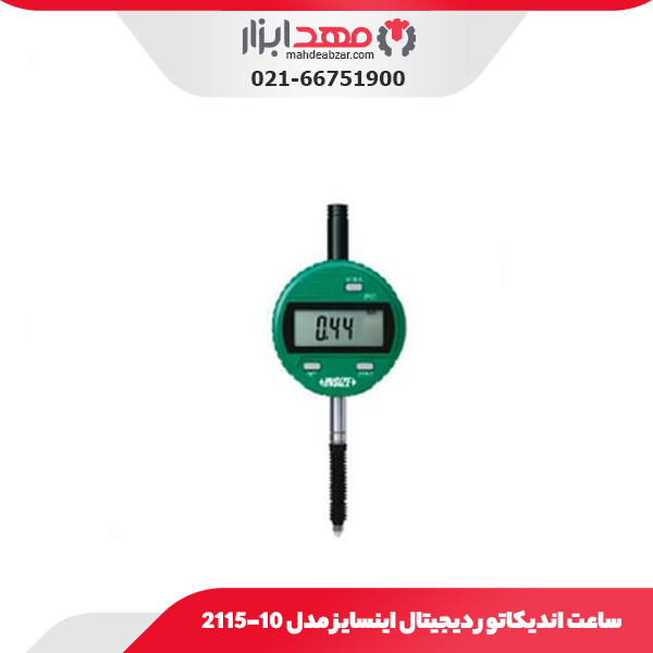 ساعت اندیکاتور دیجیتال اینسایز مدل 10-2115