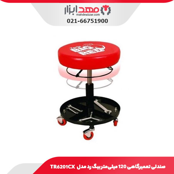 صندلی تعمیرگاهی 120 میلی‌متر بیگ رد مدل TR6201CX