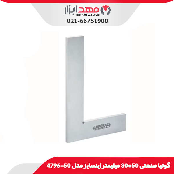 گونیا صنعتی 50×30 میلیمتر اینسایز مدل 50-4796