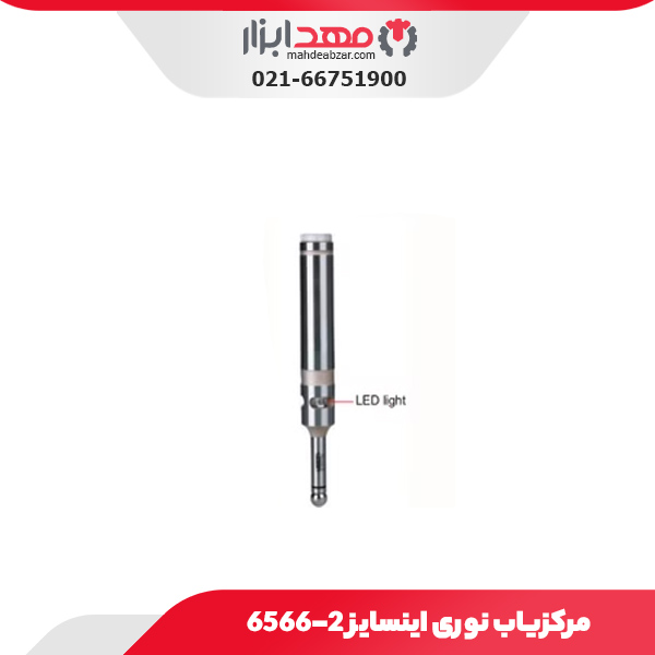 مرکزیاب نوری اینسایز 2-6566