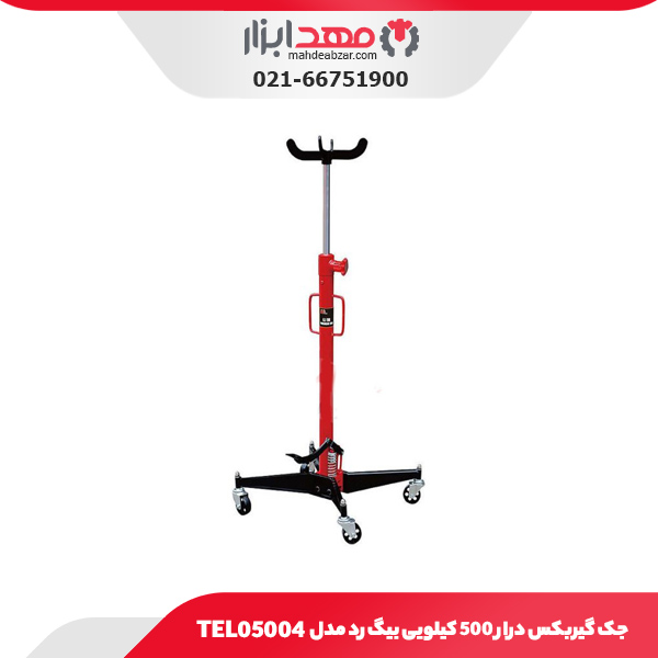 جک گیربکس درار 500 کیلویی بیگ رد مدل TEL05004