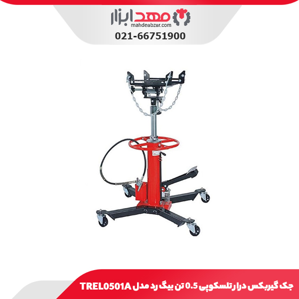 جک گیربکس درار تلسکوپی 0.5 تن بیگ رد مدل TREL0501A