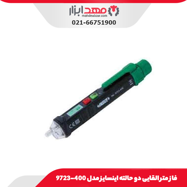 فاز متر القایی دو حالته اینسایز مدل 400-9723