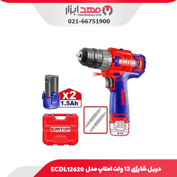 دریل شارژی ۱۲ ولت امتاپ مدل ECDL12620