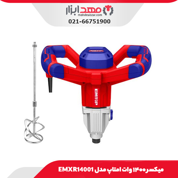 میکسر ۱۴۰۰ وات امتاپ مدل EMXR14001