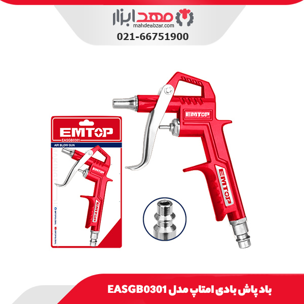 باد پاش بادی امتاپ مدل EASGB0301