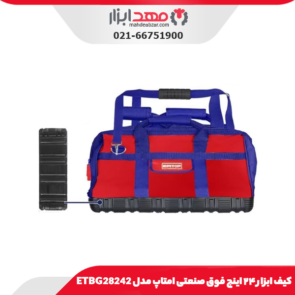 کیف ابزار ۲۴ اینچ فوق صنعتی امتاپ مدل ETBG28242