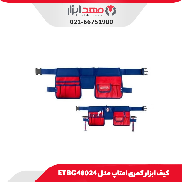 کیف ابزار کمری امتاپ مدل ETBG48024