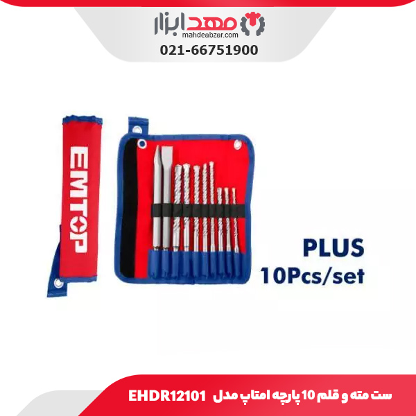 ست مته و قلم ۱۰ پارچه امتاپ مدل EHDR12101