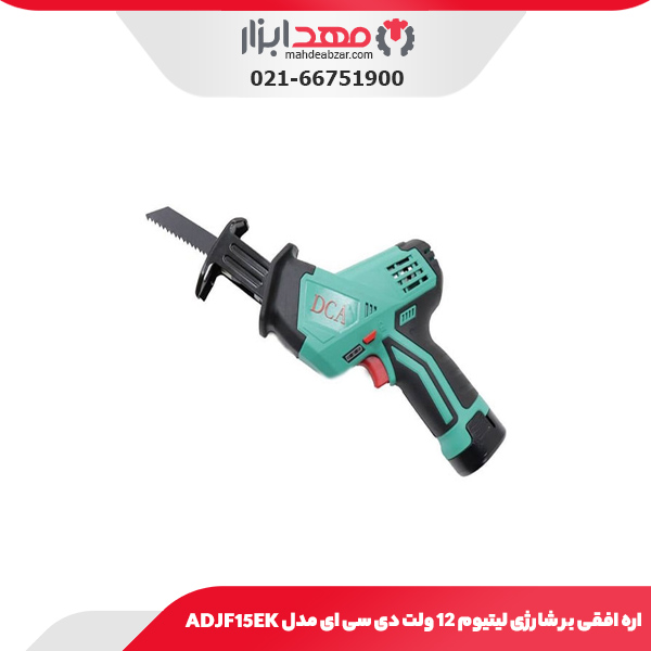 اره افقی‌ بر شارژی لیتیوم 12 ولت دی سی ای مدل ADJF15EK