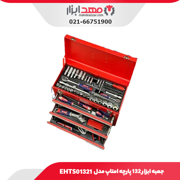 جعبه ابزار ۱۳۲ پارچه امتاپ مدل EHTS01321