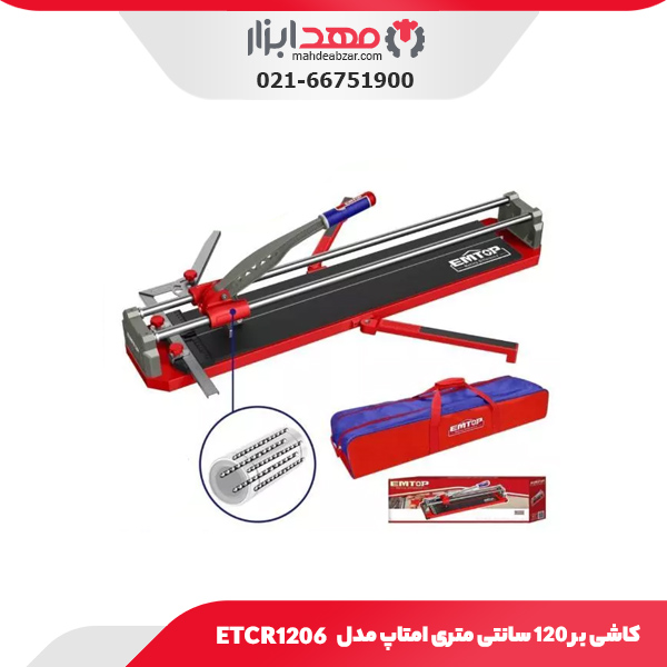 کاشی بر ۱2۰ سانتی متری امتاپ مدل ETCR1206
