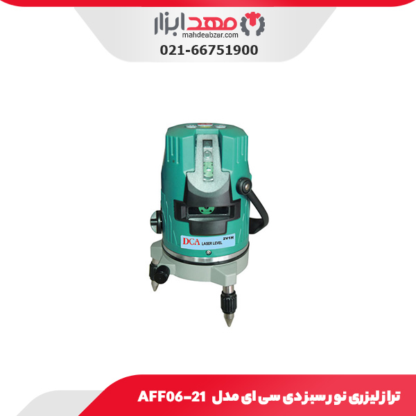 تراز لیزری نور سبز دی سی ای مدل AFF06-21