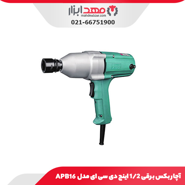 آچار بکس برقی 1/2 اینچ دی سی ای مدل APB16