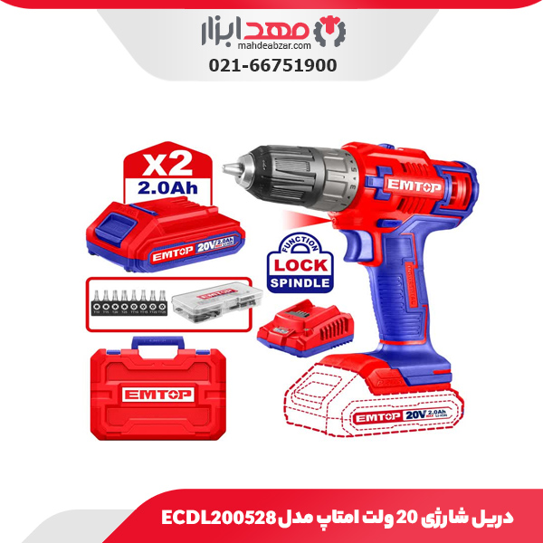 دریل شارژی ۲۰ ولت امتاپ مدل ECDL200528