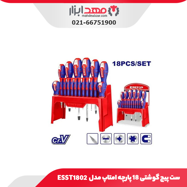 ست پیچ گوشتی ۱۸ پارچه امتاپ مدل ESST1802
