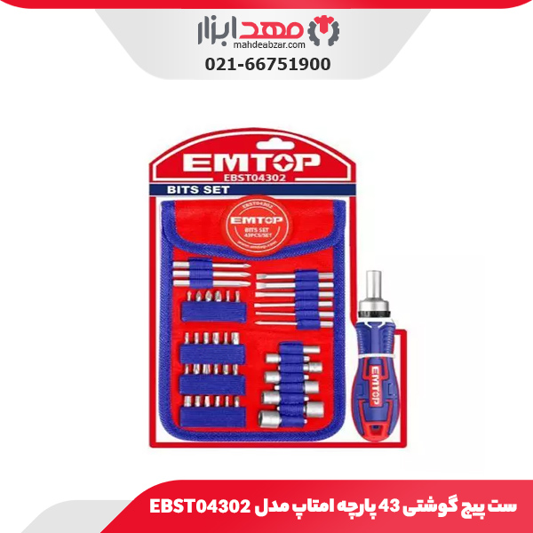 ست پیچ گوشتی ۴۳ پارچه امتاپ مدل EBST04302