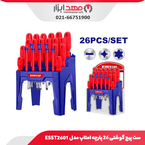 ست پیچ گوشتی ۲۶ پارچه امتاپ مدل ESST2601