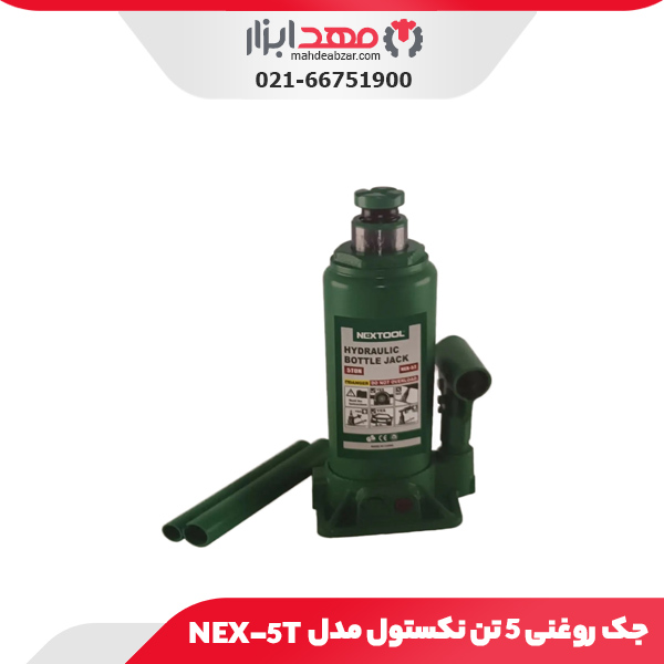 جک روغنی 5 تن نکستول مدل NEX-5T