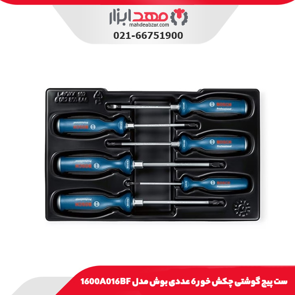 ست پیچ گوشتی چک خور 6 عددی بوش مدل 1600A016BF