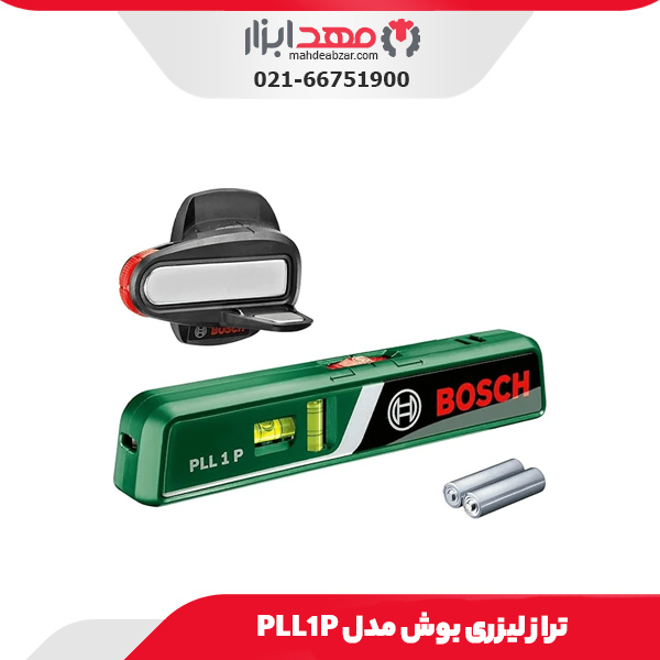 تراز لیزری بوش مدل PLL1P