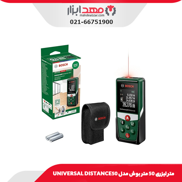 متر لیزری 50 متر بوش مدل UNIVERSAL DISTANCE50