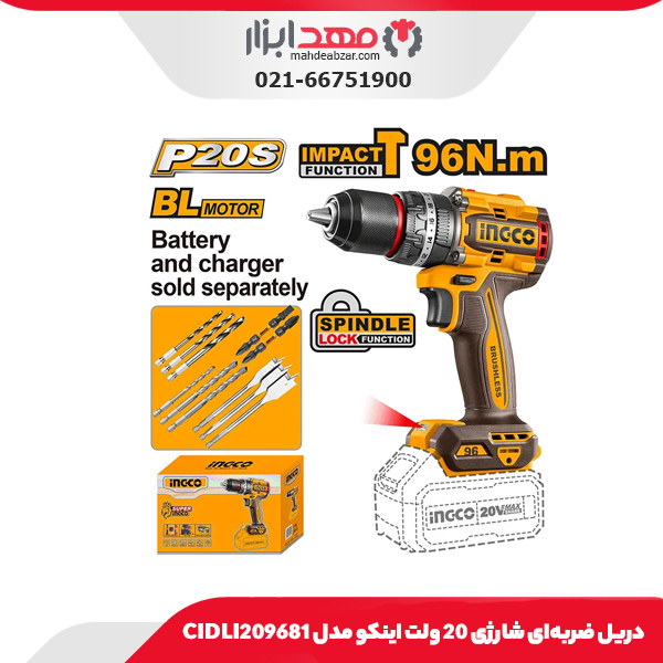 دریل ضربه‌ای شارژی 20 ولت اینکو مدل CIDLI209681