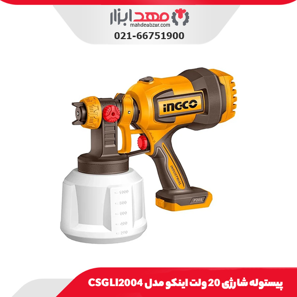 پیستوله شارژی 20 ولت اینکو مدل CSGLI2004