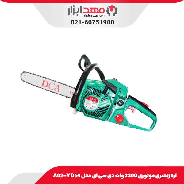 اره زنجیری موتوری 2300 وات دی سی ای مدل A02-YD54