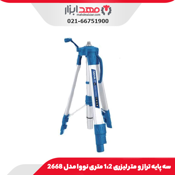 سه پایه تراز و متر لیزری 1،2 متری نووا مدل 2668