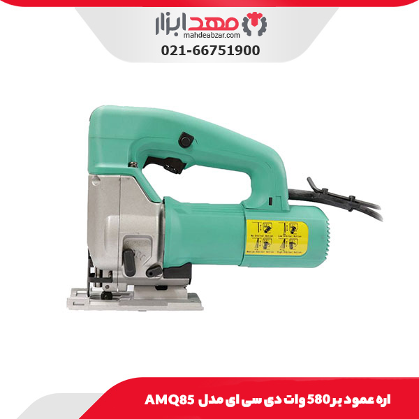 اره عمود بر 580 وات دی سی ای مدل AMQ85