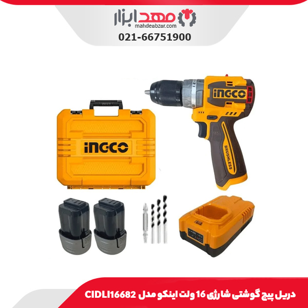 دریل پیچ گوشتی شارژی 16 ولت اینکو مدل CIDLI16682