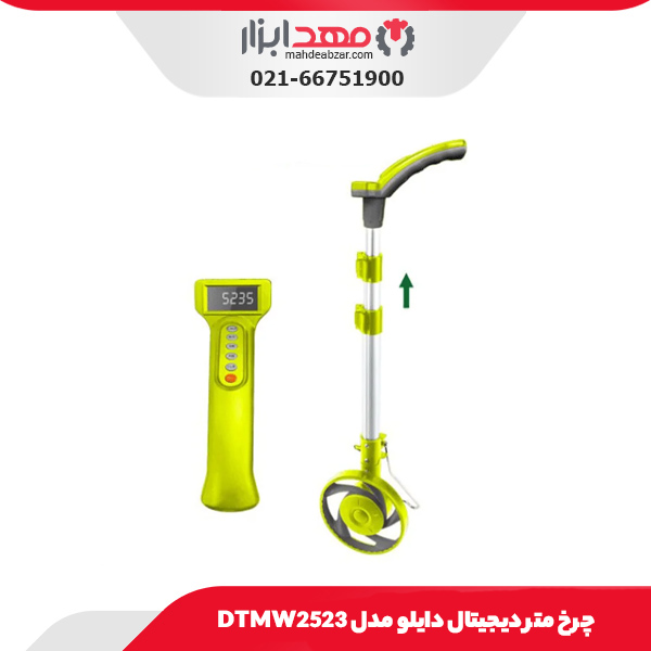 چرخ متر دیجیتال دایلو مدل DTMW2523