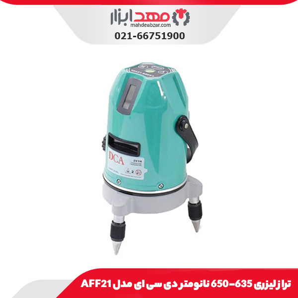 تراز لیزری 635-650 نانومتر دی سی ای مدل AFF21