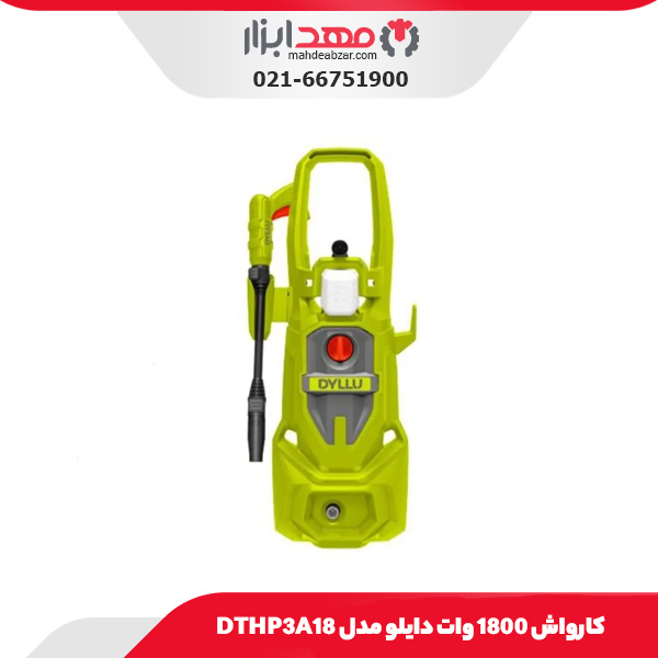 کارواش 1800 وات دایلو مدل DTHP3A18
