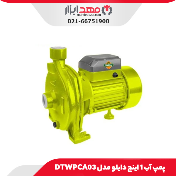 پمپ آب 1 اینچ دایلو مدل DTWPCA03