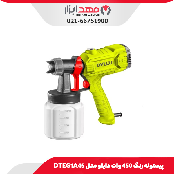 پیستوله رنگ 450 وات دایلو مدل DTEG1A45