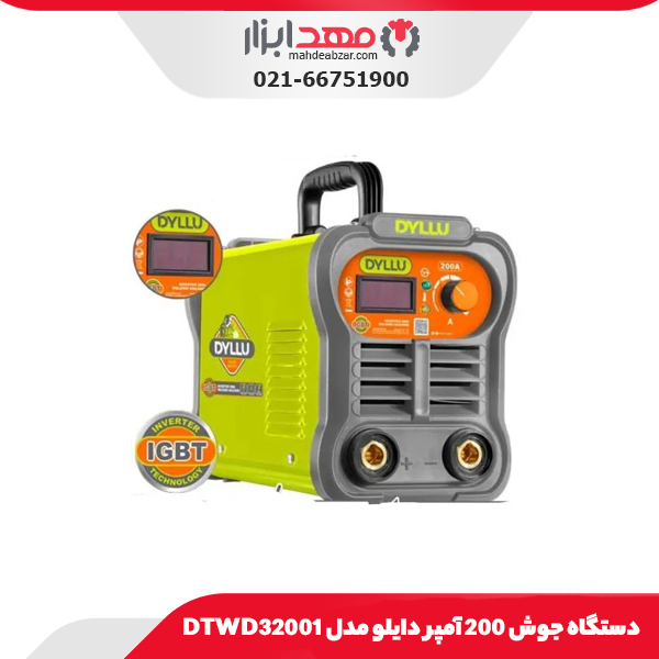 دستگاه جوش 200 آمپر دایلو مدل DTWD32001