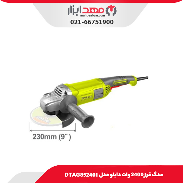 سنگ فرز 2400 وات دایلو مدل DTAG852401