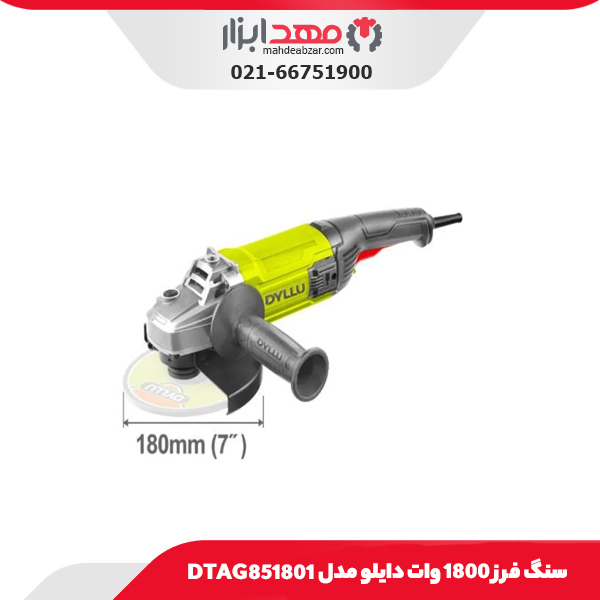 سنگ فرز 1800 وات دایلو مدل DTAG851801