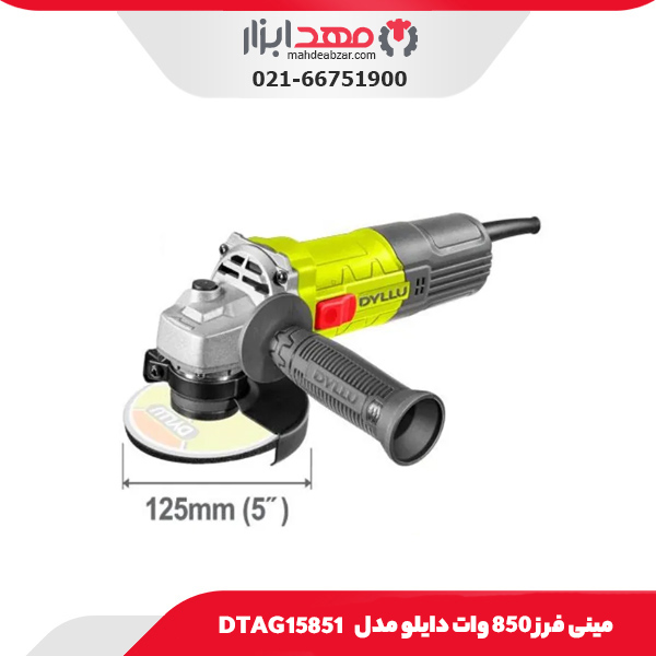 مینی فرز 850 وات دایلو مدل DTAG15851
