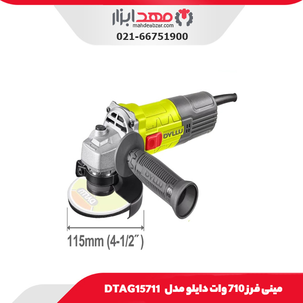 مینی فرز 710 وات دایلو مدل DTAG15711