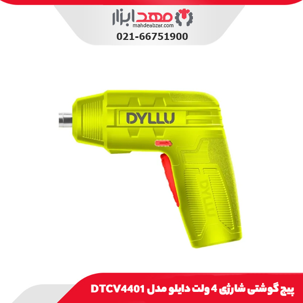 پیچ گوشتی شارژی 4 ولت دایلو مدل DTCV4401