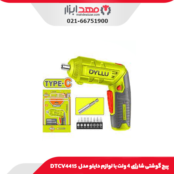 پیچ گوشتی شارژی 4 ولت با لوازم دایلو مدل DTCV4415