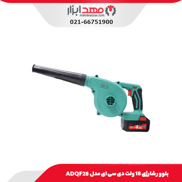 بلوور شارژی 18 ولت دی سی ای مدل ADQF28